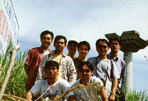 gdtrl10.JPG (56804 bytes)