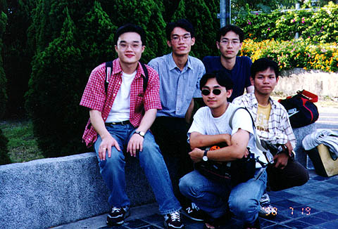 gidtrl18.JPG (66153 bytes)