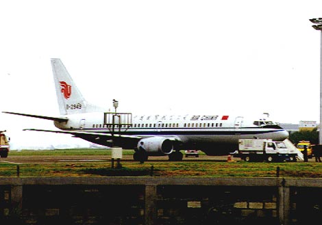airchina2.JPG (27078 bytes)