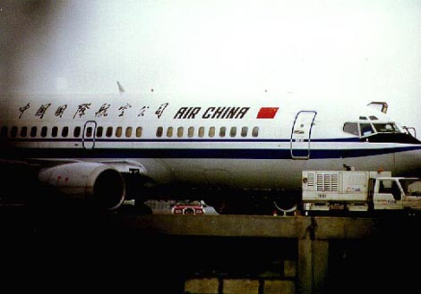 airchina3.JPG (27868 個位元組)