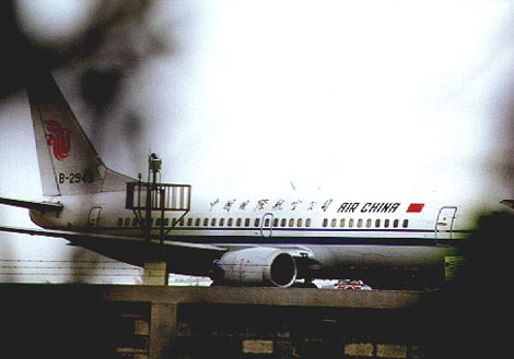 airchina4.JPG (26114 bytes)