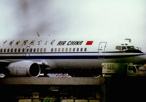 airchina5.JPG (30823 bytes)