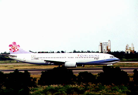 ci7381.JPG (29195 bytes)