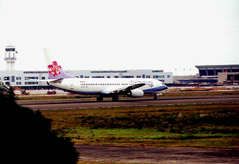ci7382.JPG (34624 bytes)