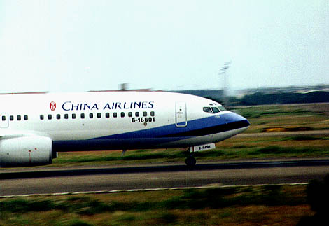 ci7383.JPG (30367 bytes)