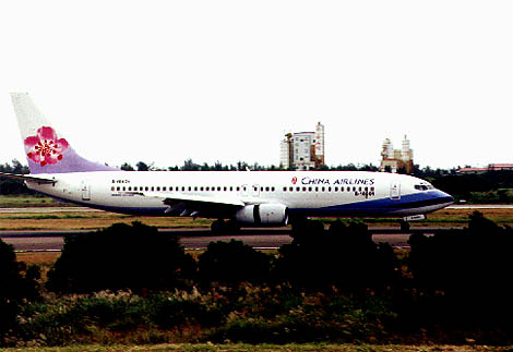 ci7384.JPG (32132 bytes)