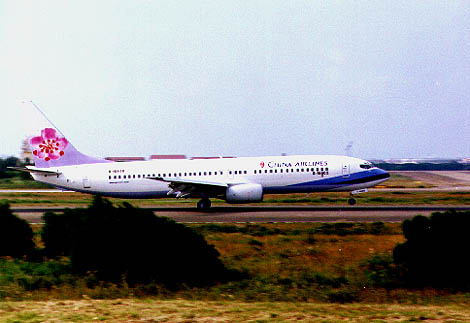 ci7385.JPG (34480 bytes)